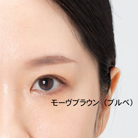 【数量限定】3D-PRO EYEBROW PENCIL&POWDER(3D-プロ アイブロウペンシル&パウダー )